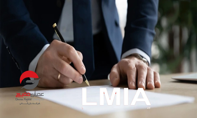 مجوز کار در کانادا بر پایه lmia چیست؟!